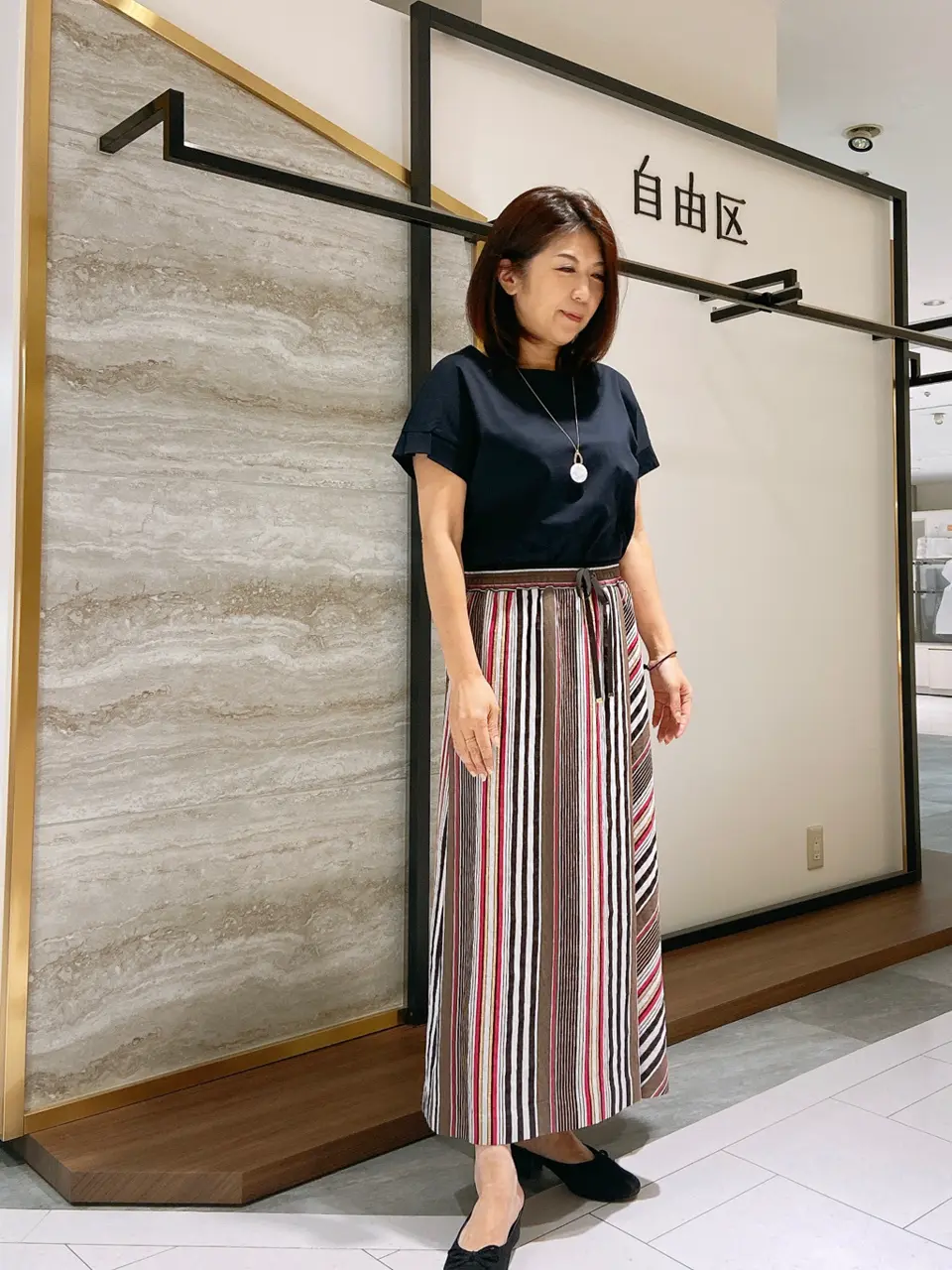 自由区 KAZU コーディネート画像