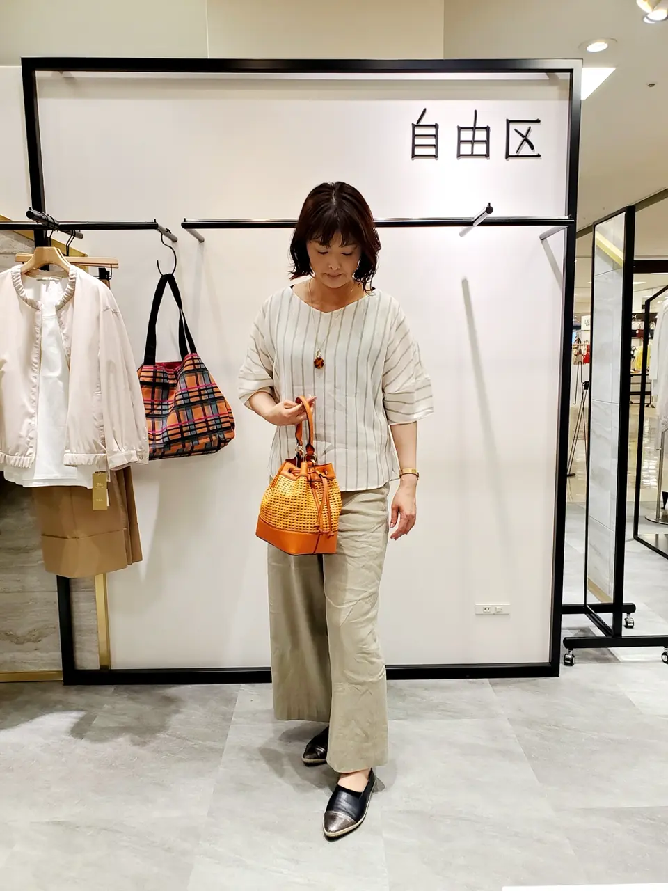  竹増 コーディネート画像