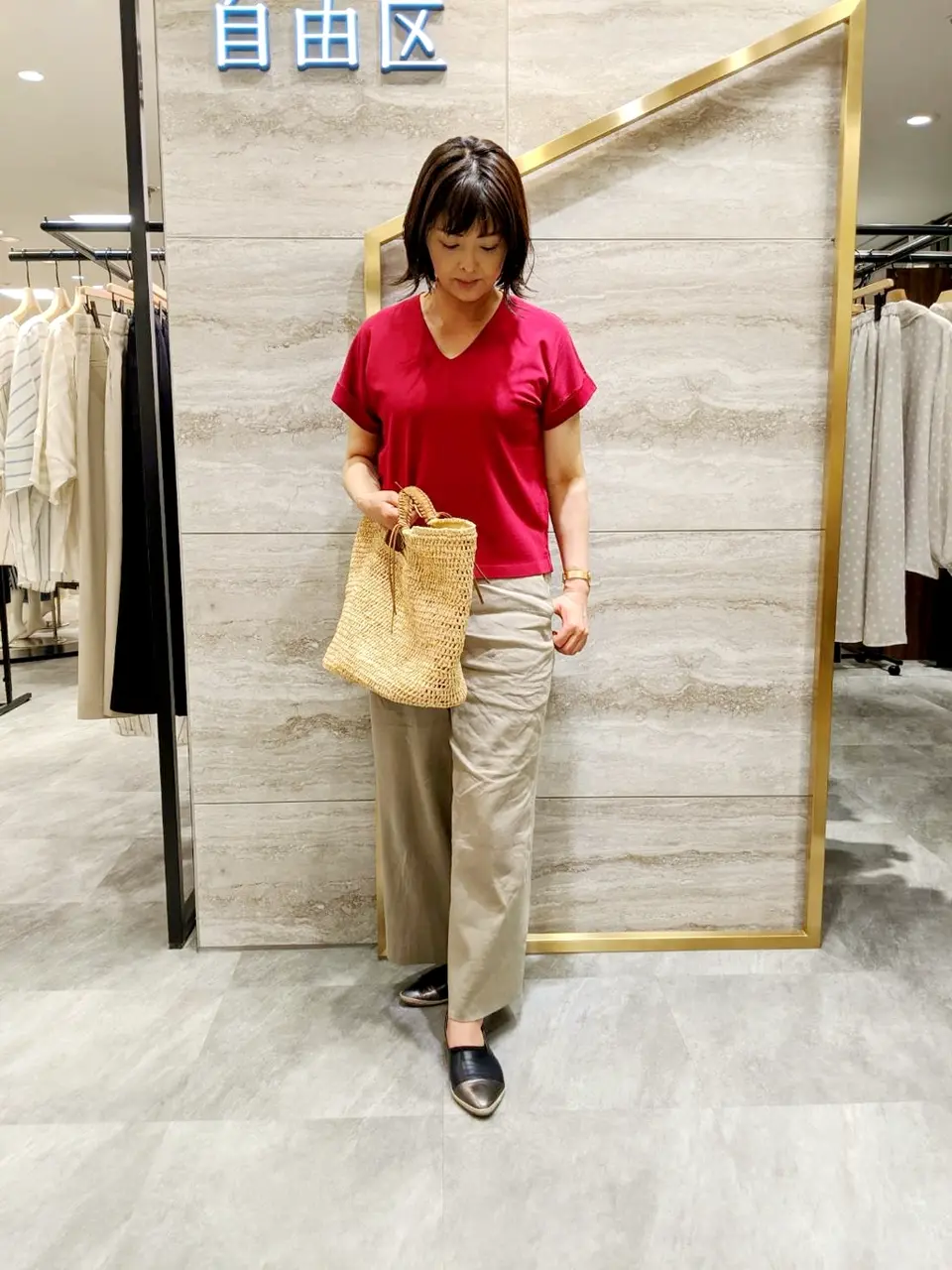  竹増 コーディネート画像