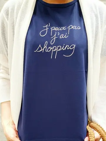 自由区 竹増 コーディネート画像