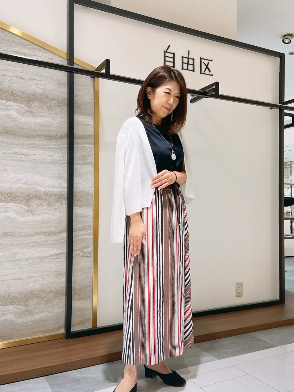 自由区 KAZU コーディネート画像