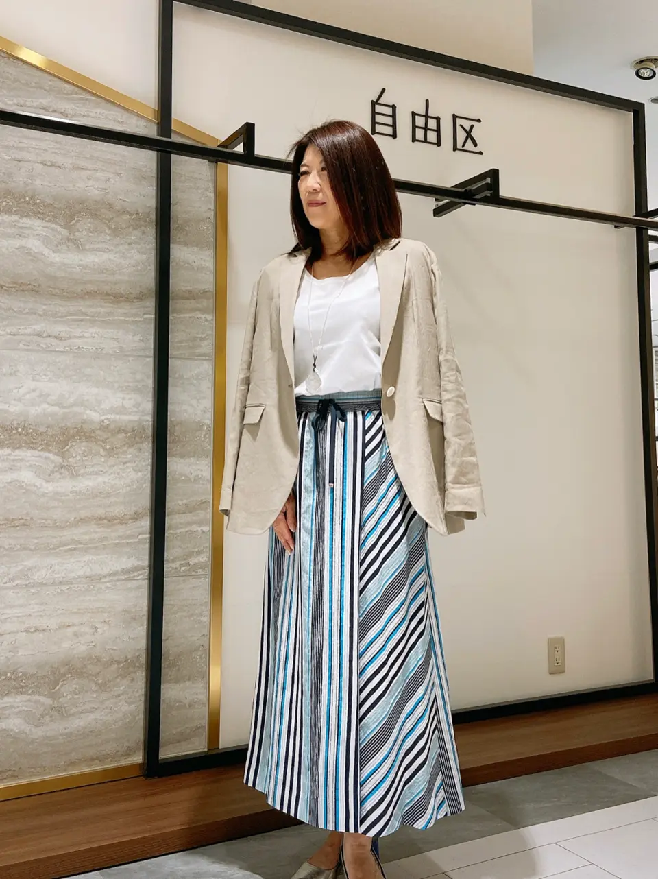 自由区 KAZU コーディネート画像