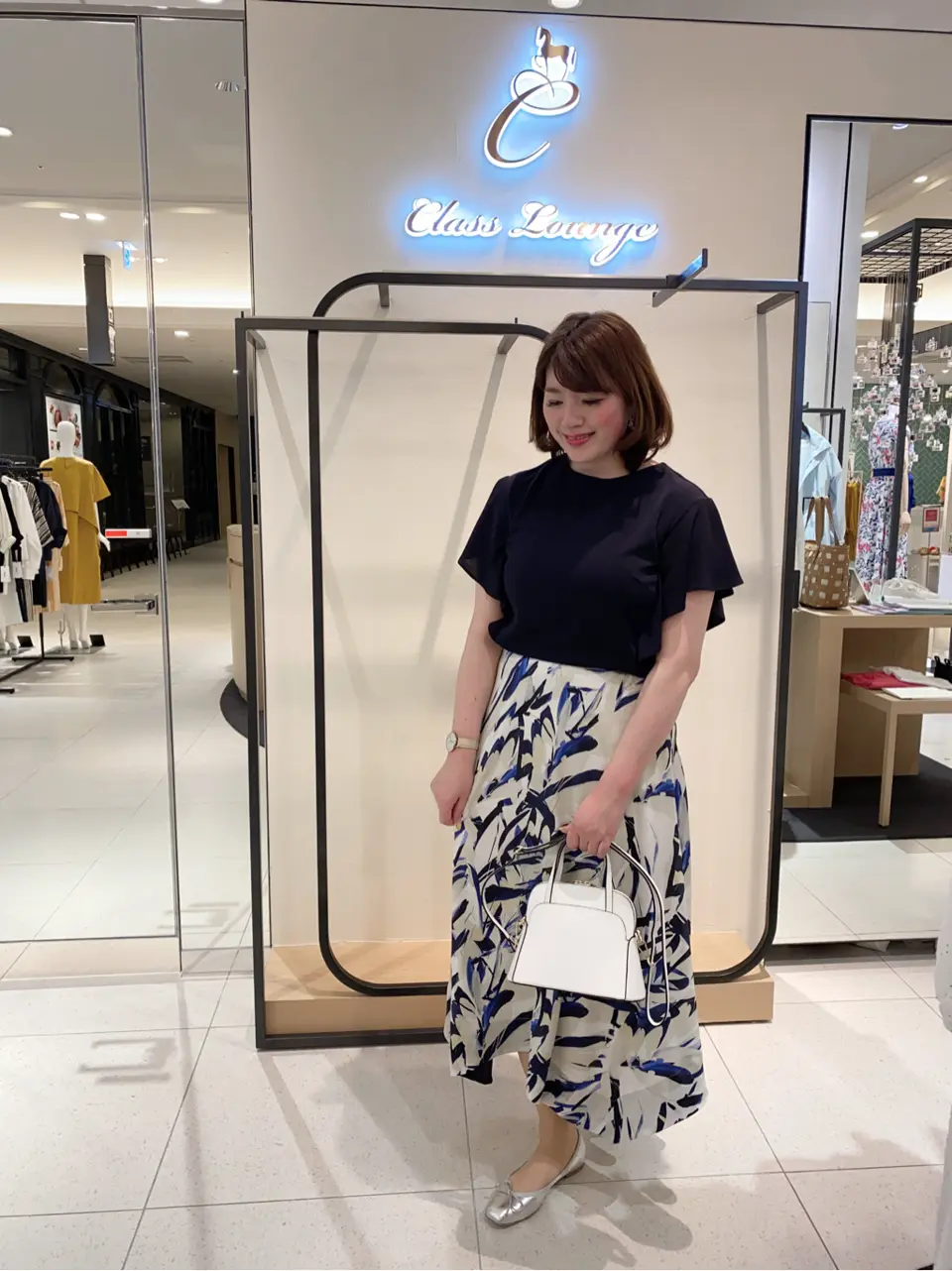 自由区 うめだ コーディネート画像