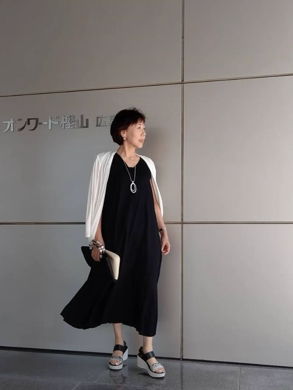 自由区 鶴田 コーディネート画像