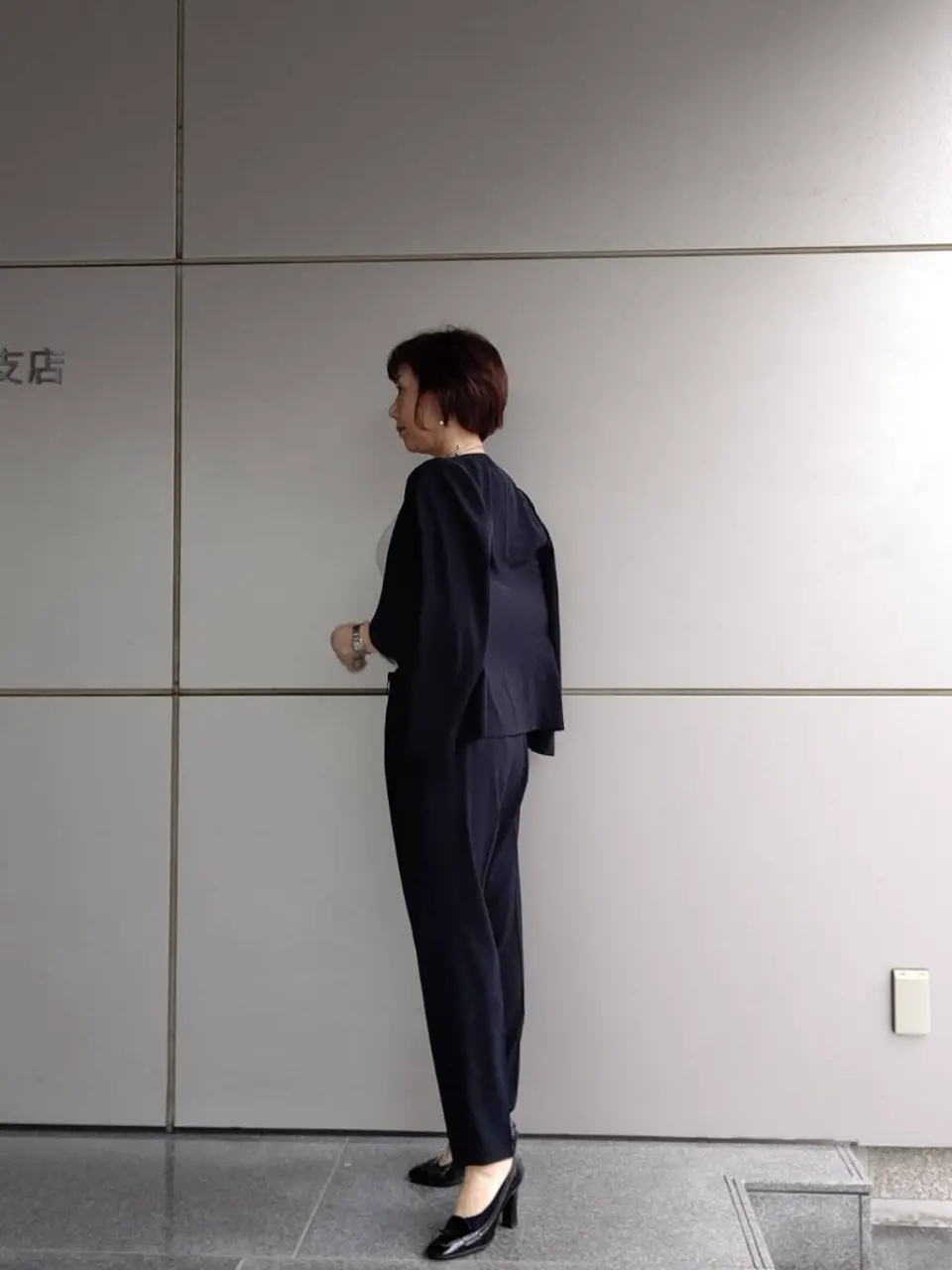 自由区 鶴田 コーディネート画像