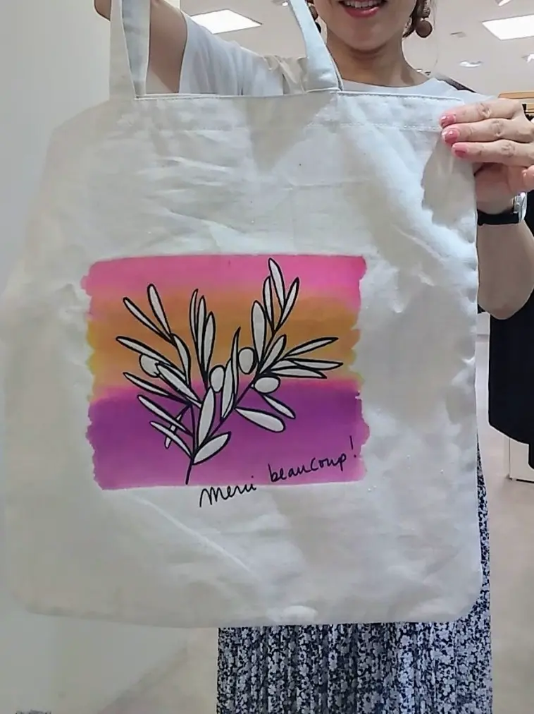 自由区 東 コーディネート画像