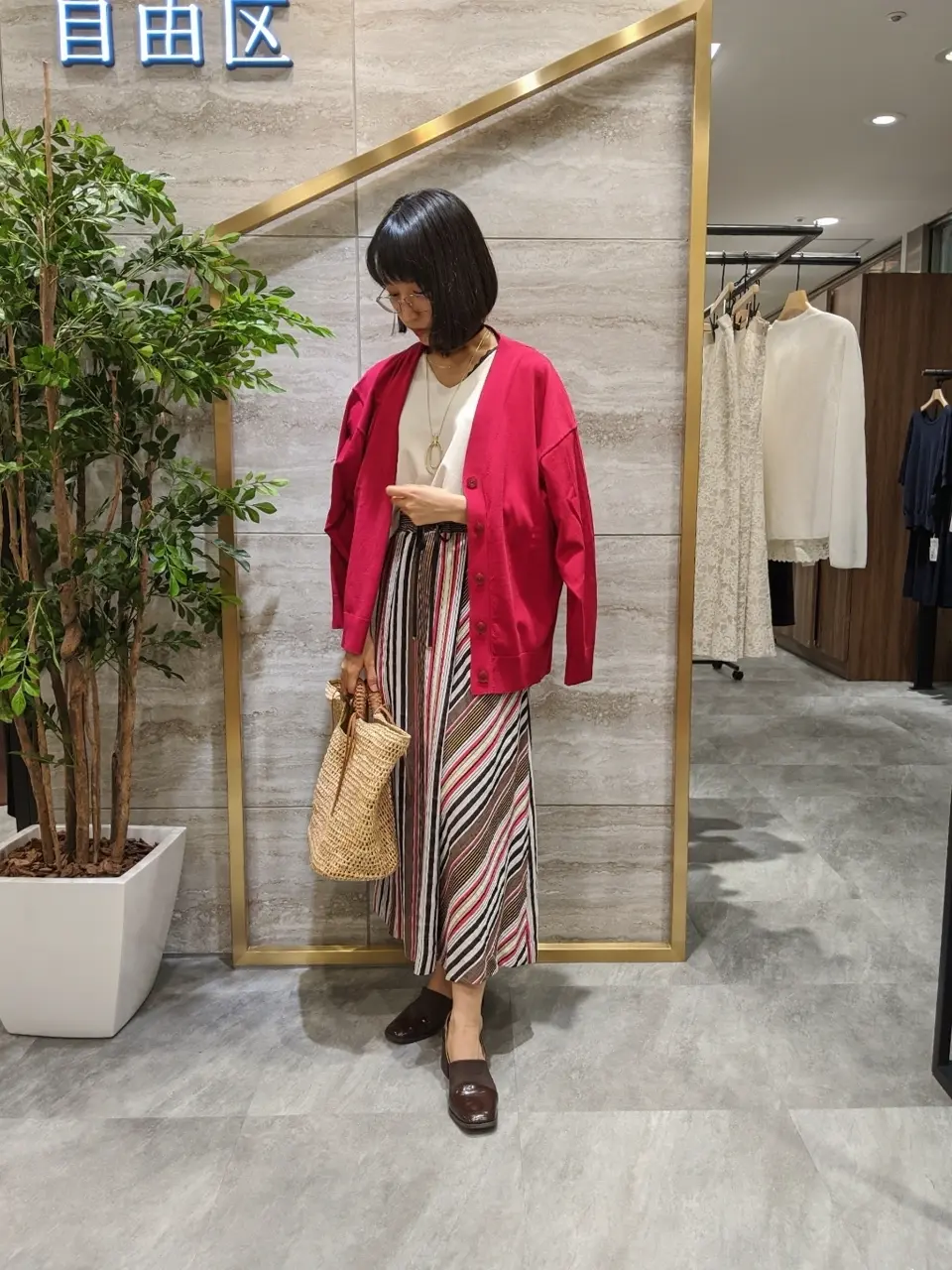 自由区 スタッフ コーディネート画像