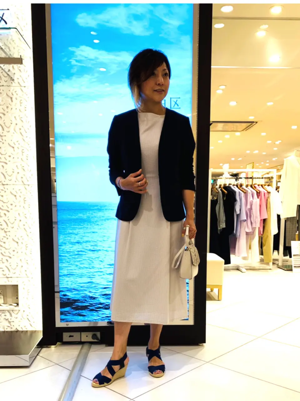 自由区 多田 コーディネート画像