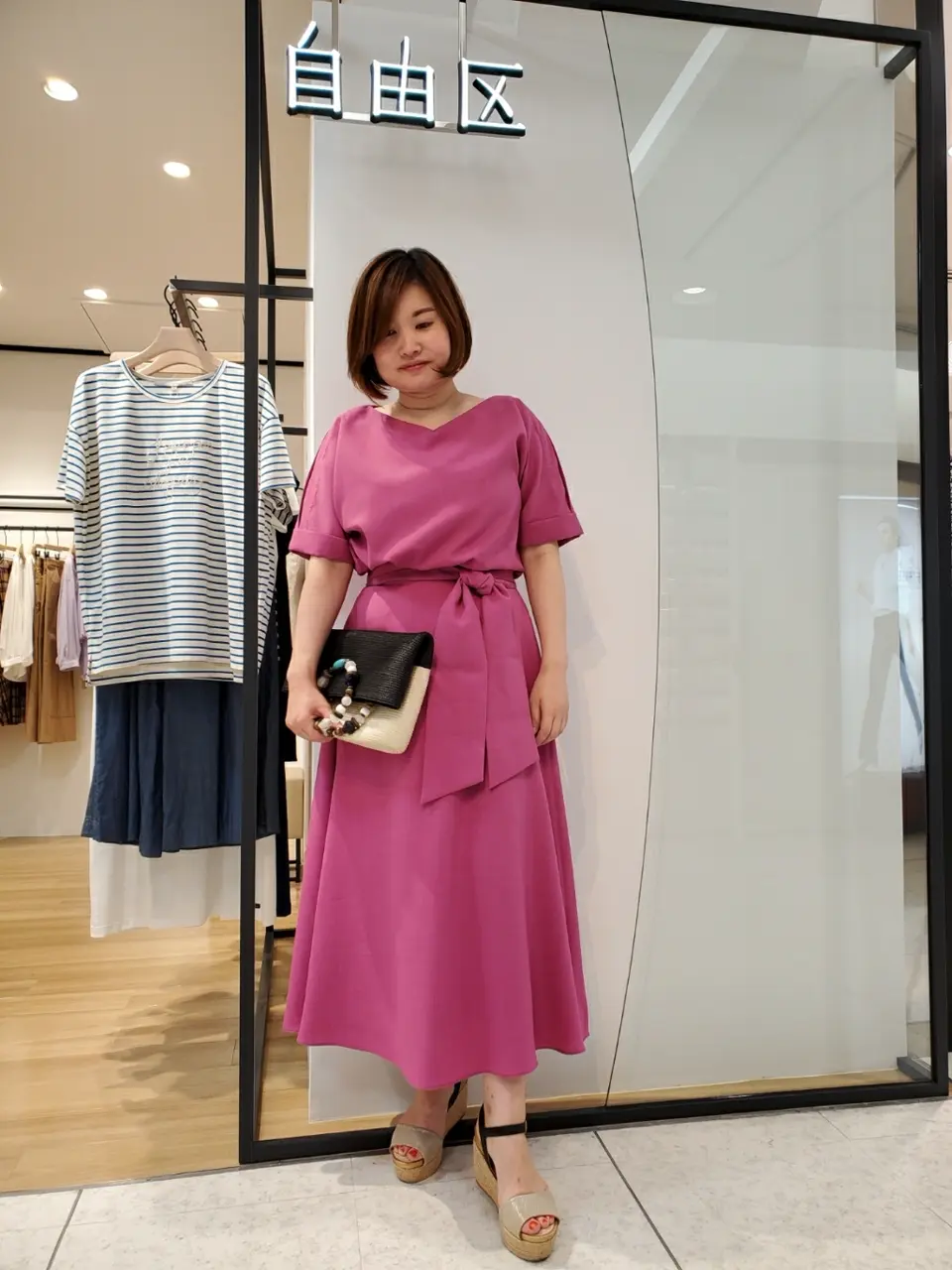 自由区 eri コーディネート画像