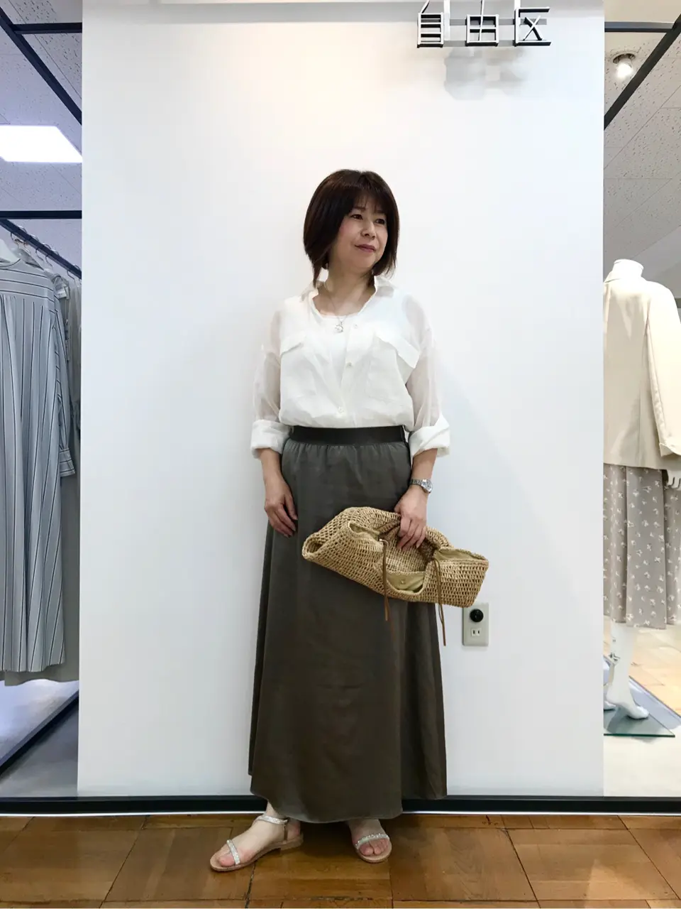 自由区 松瀬 コーディネート画像