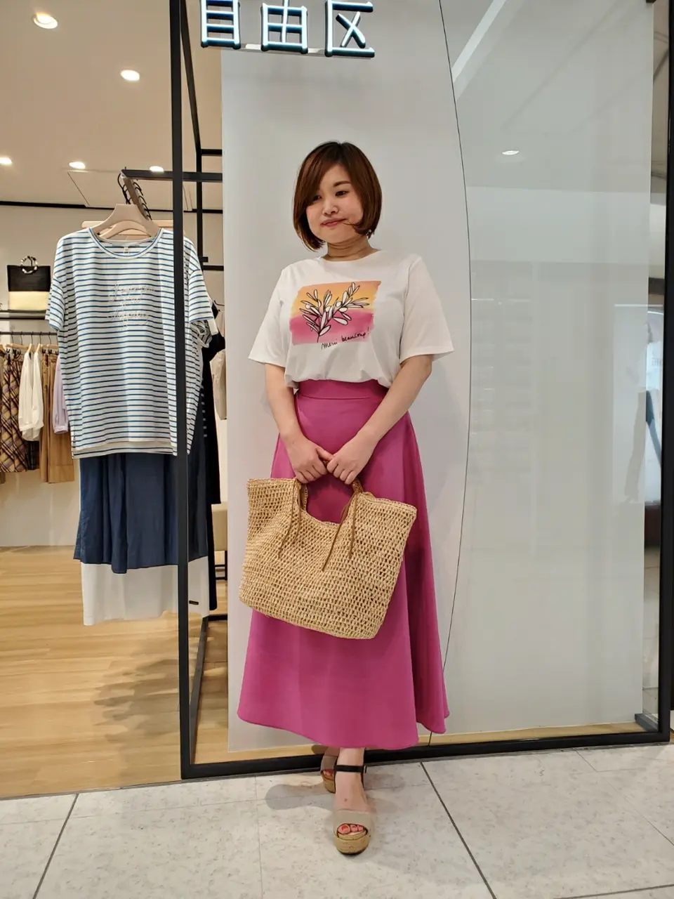 自由区 eri コーディネート画像