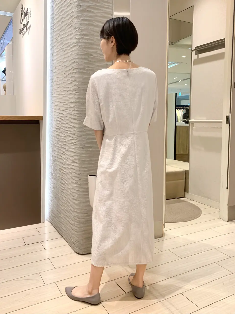 自由区 河野 コーディネート画像