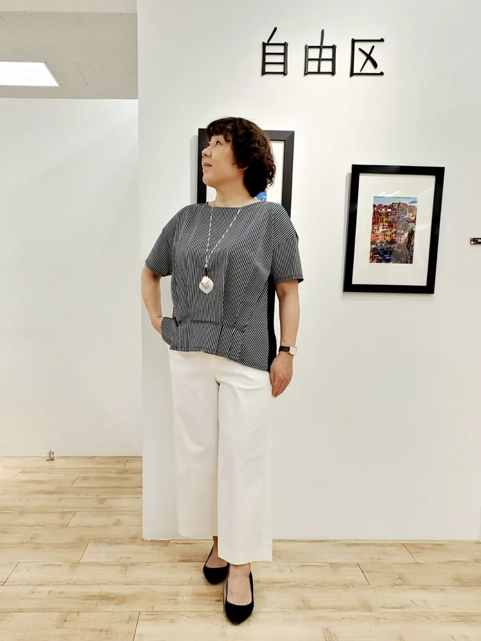 自由区 中村 コーディネート画像