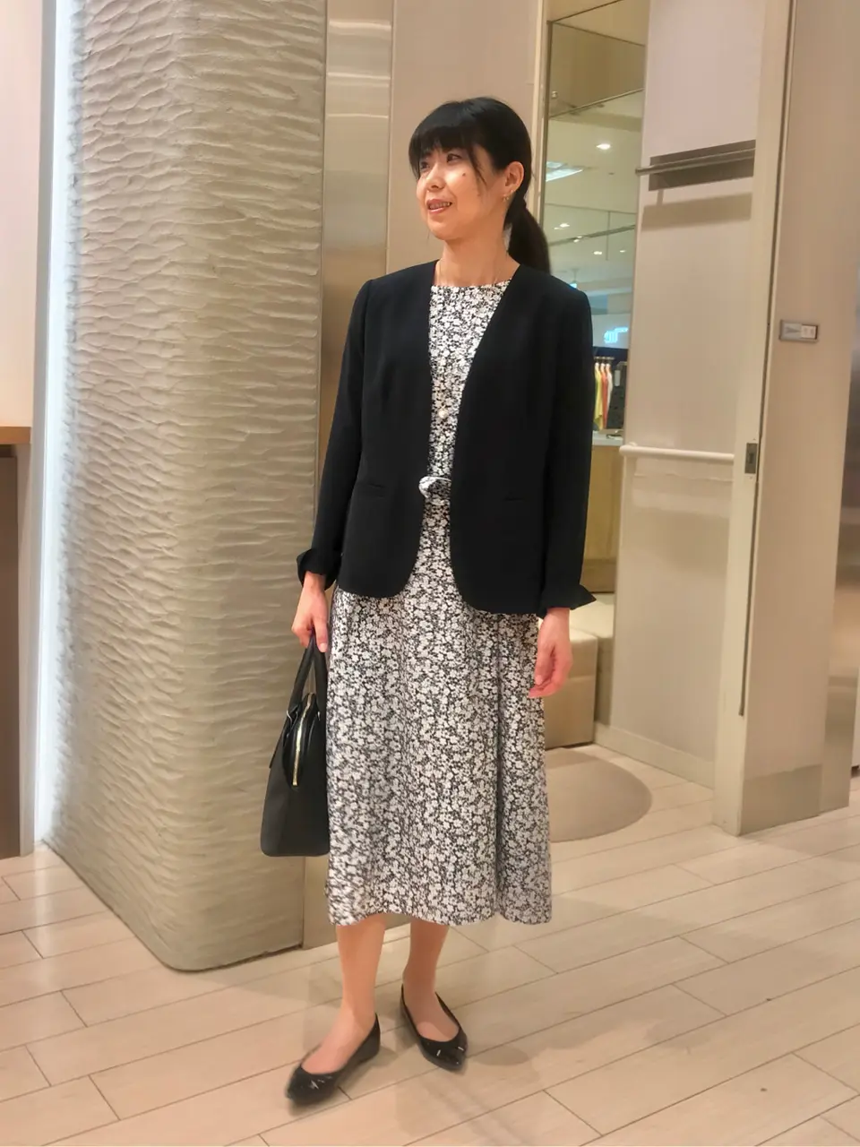   若旅 コーディネート画像