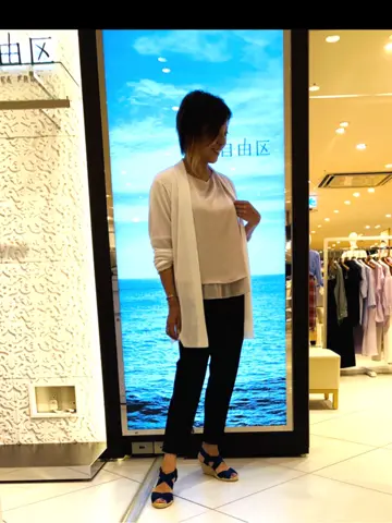 自由区 多田 コーディネート画像