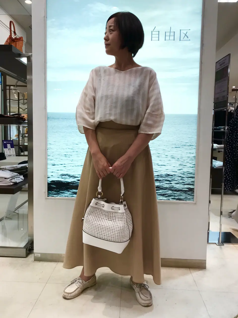  江川 コーディネート画像