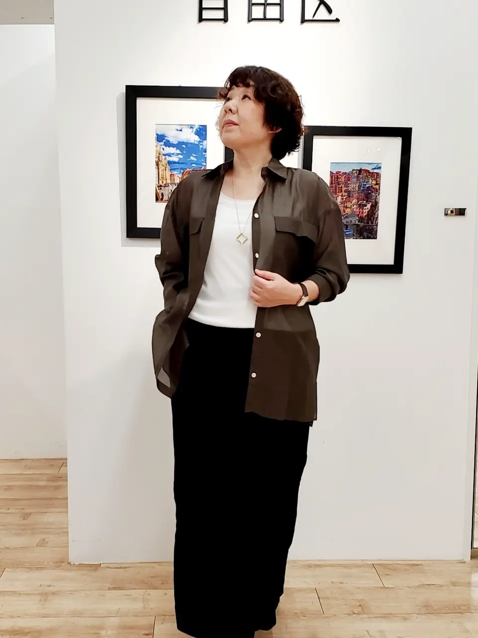 自由区 中村 コーディネート画像