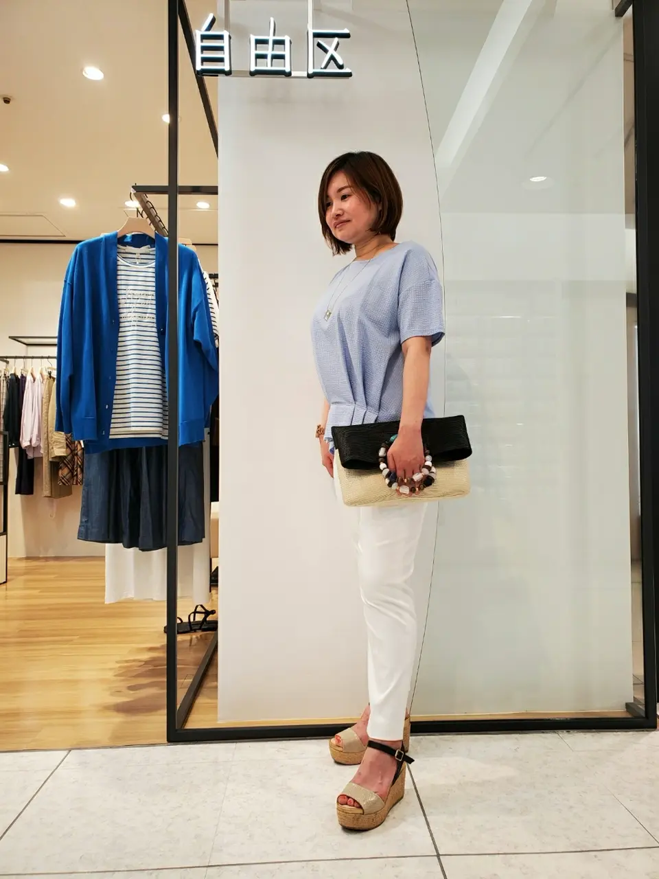 自由区 eri コーディネート画像