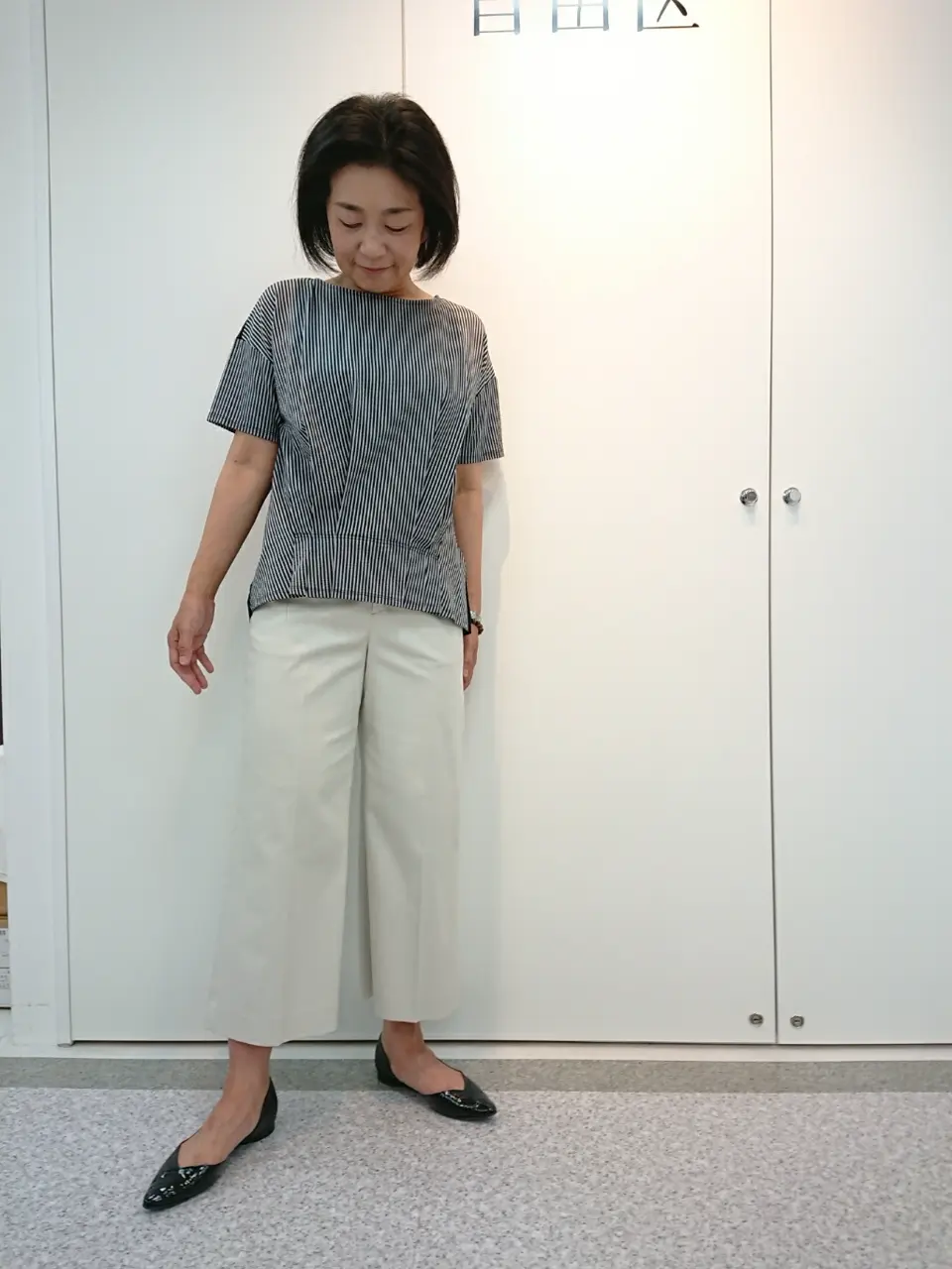  村田 コーディネート画像