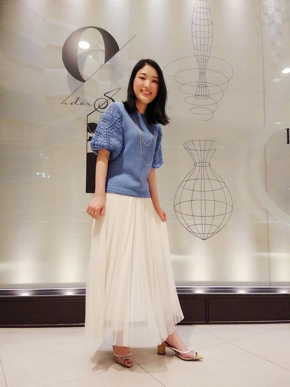 自由区 吉田 コーディネート画像