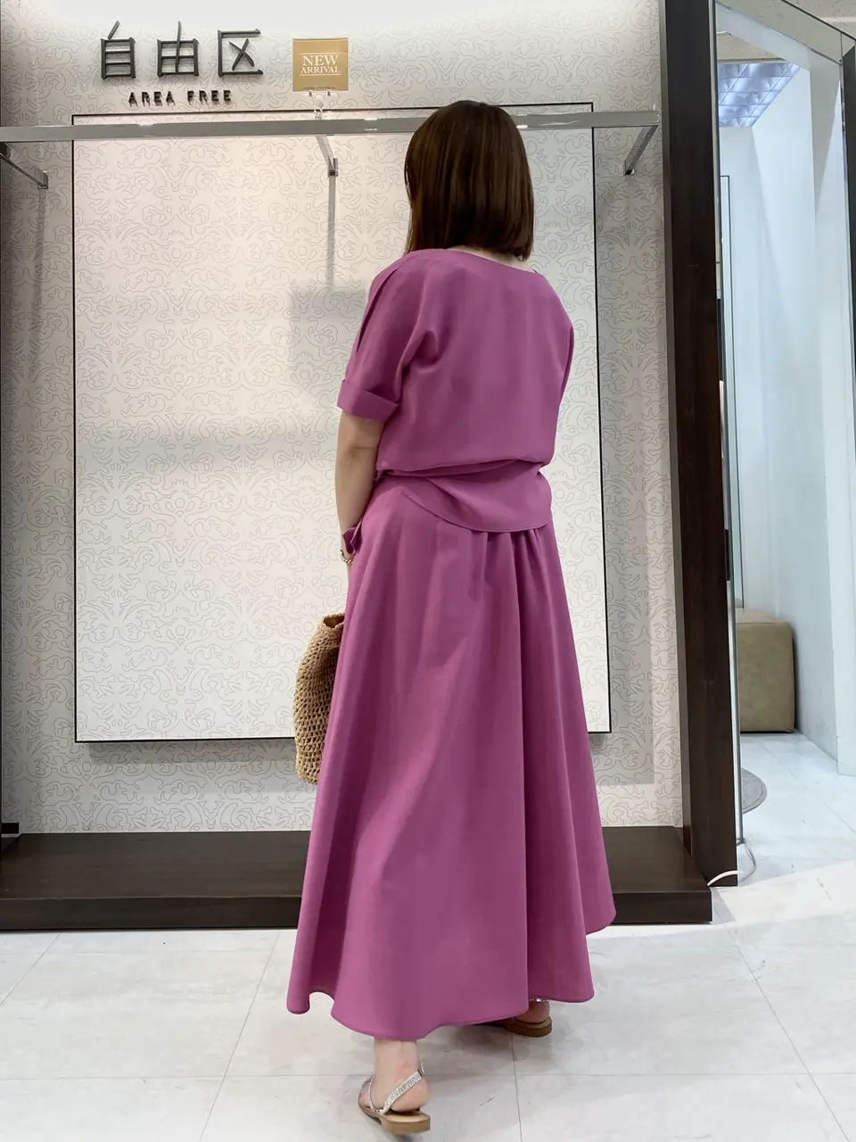 自由区 清水 コーディネート画像