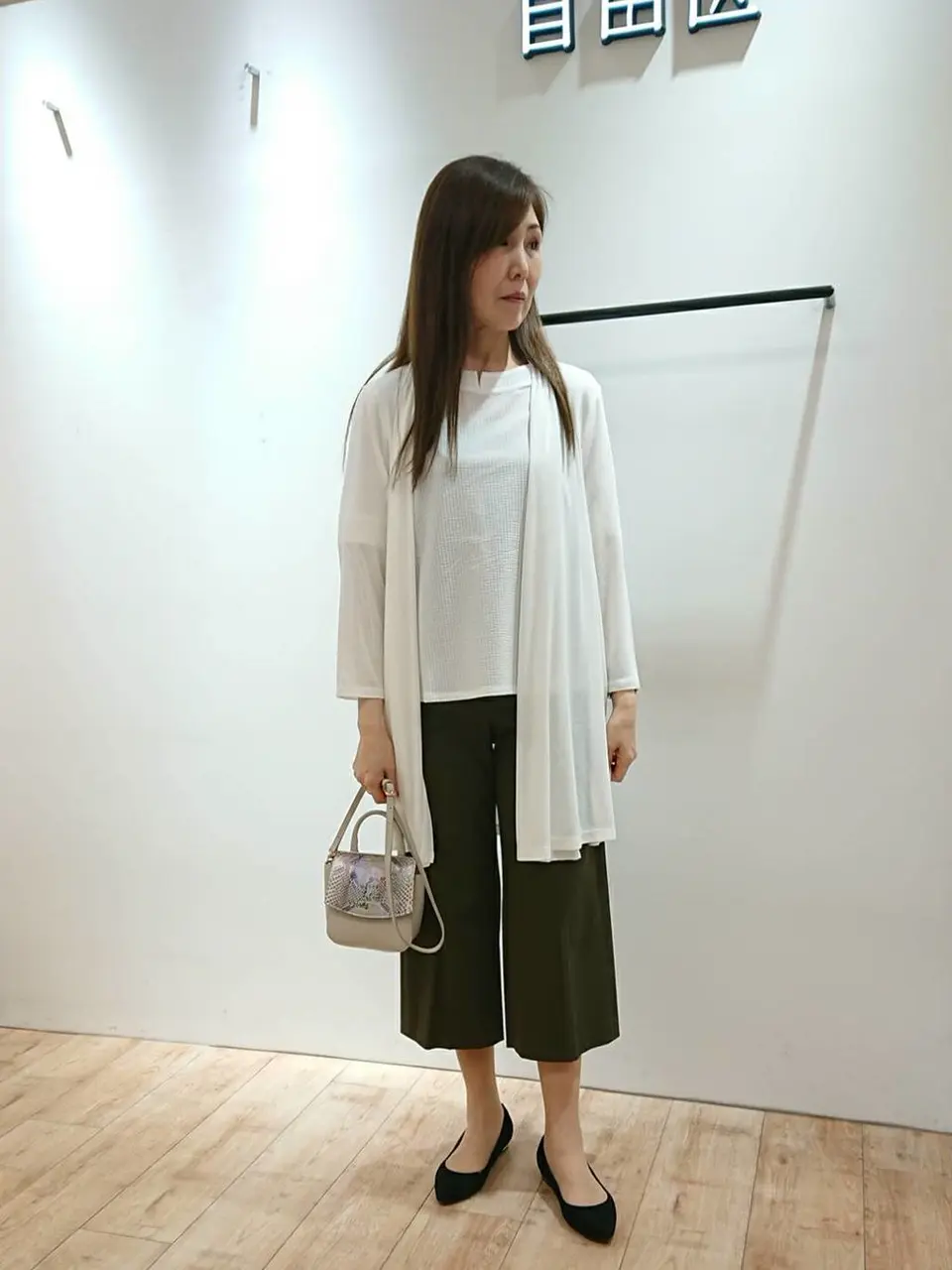 自由区 市川 コーディネート画像