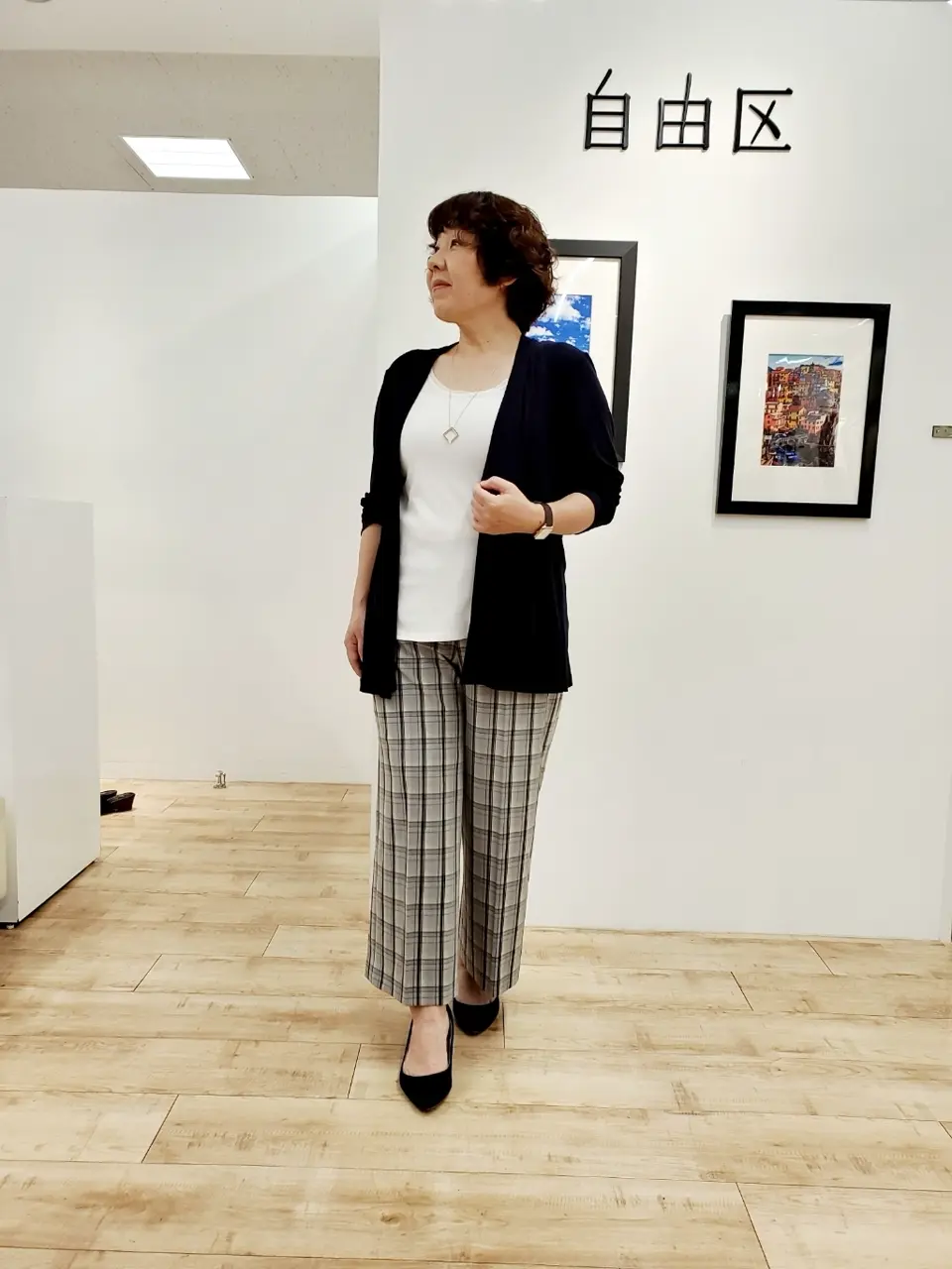 自由区 中村 コーディネート画像