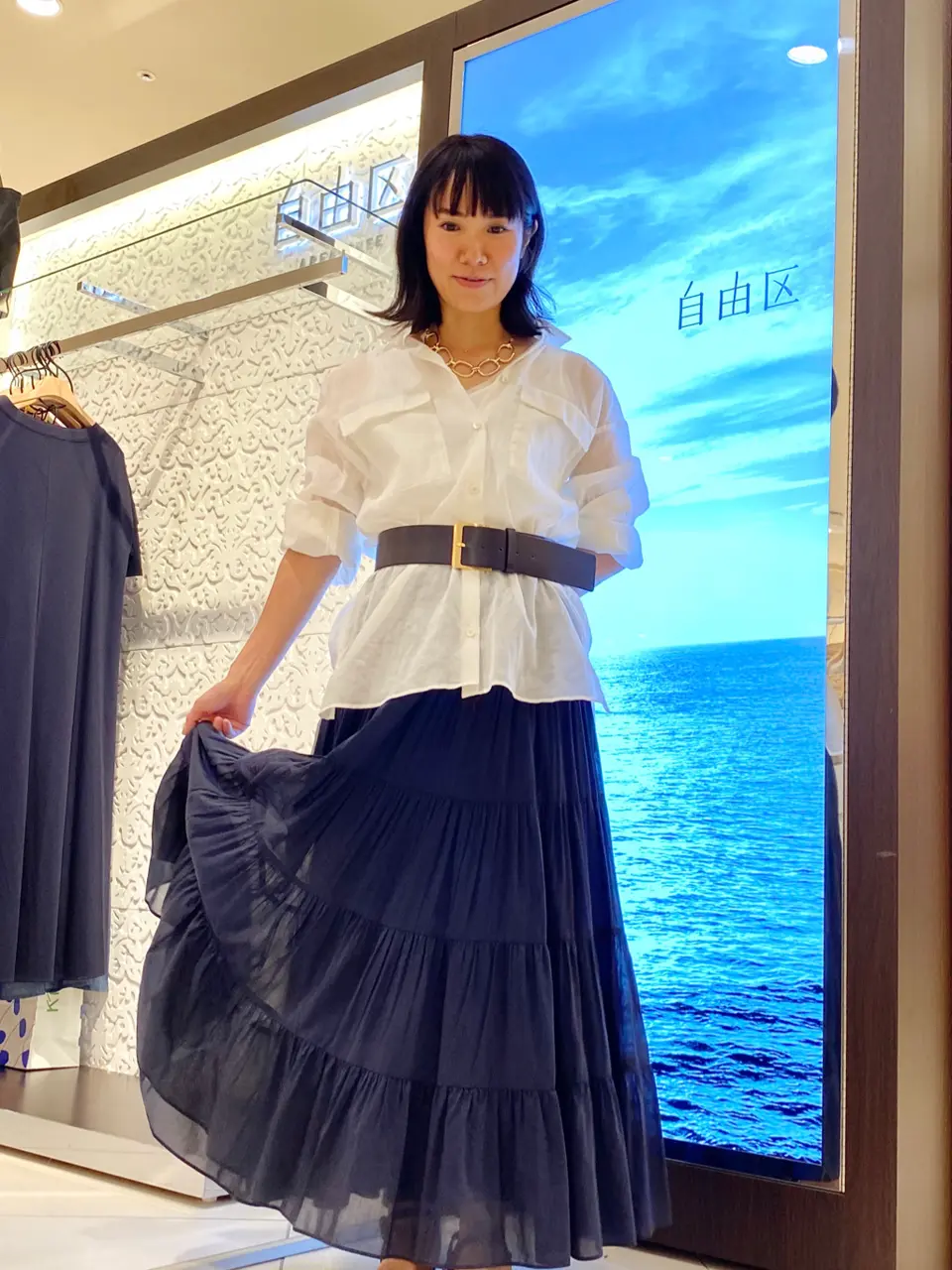 自由区 丹野 コーディネート画像