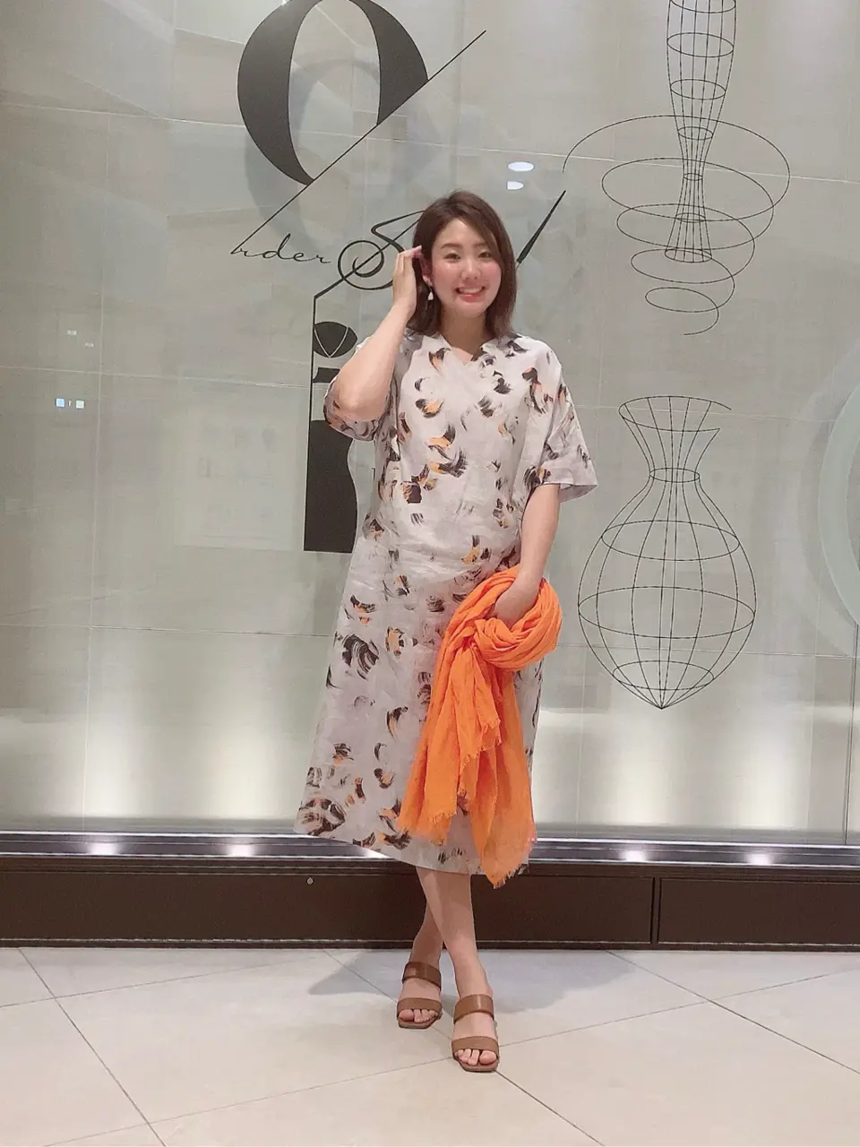 自由区 桑原 コーディネート画像