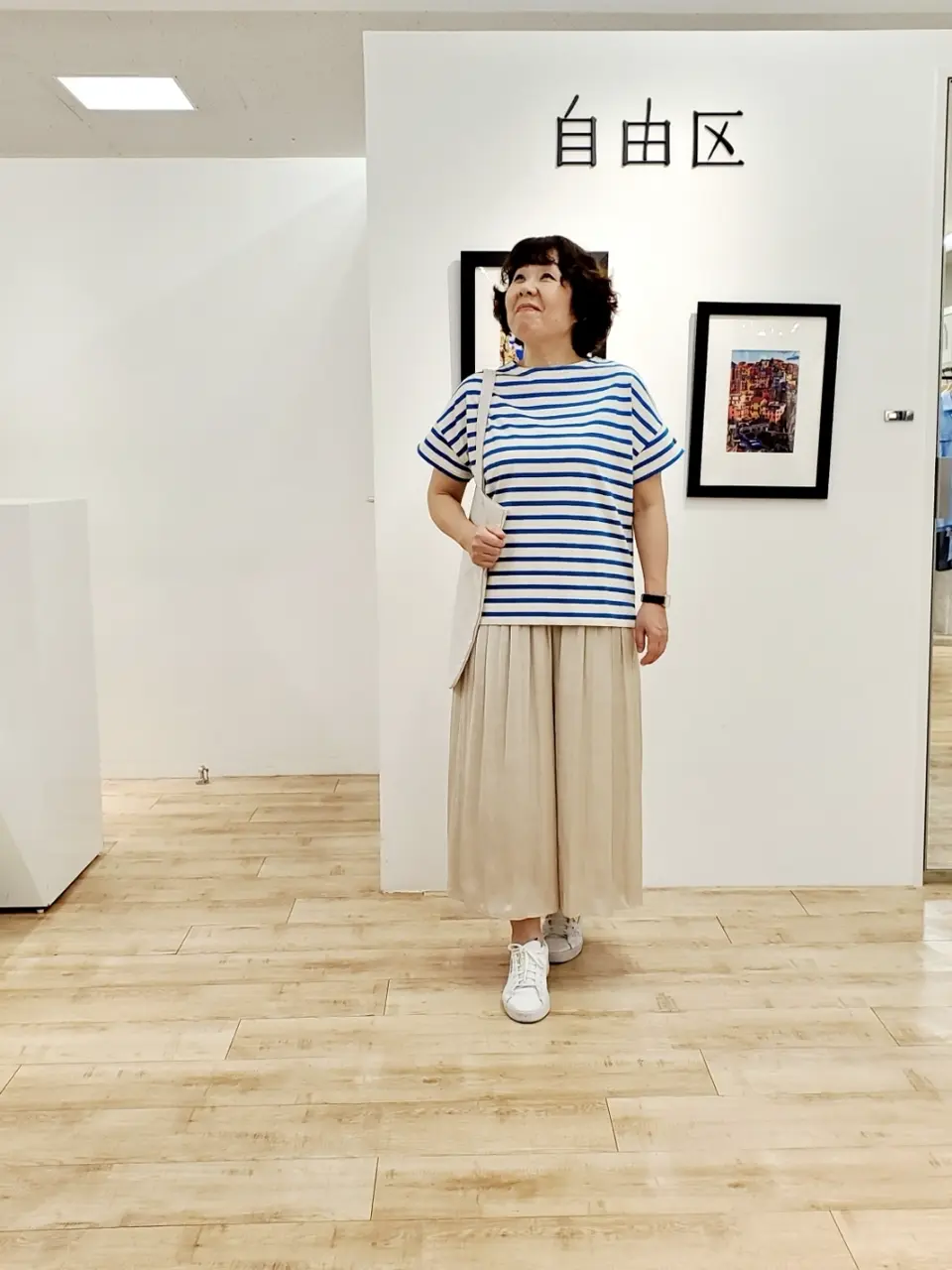 自由区 中村 コーディネート画像