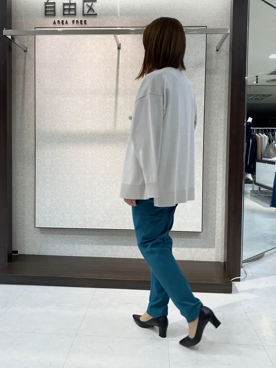 自由区 清水 コーディネート画像