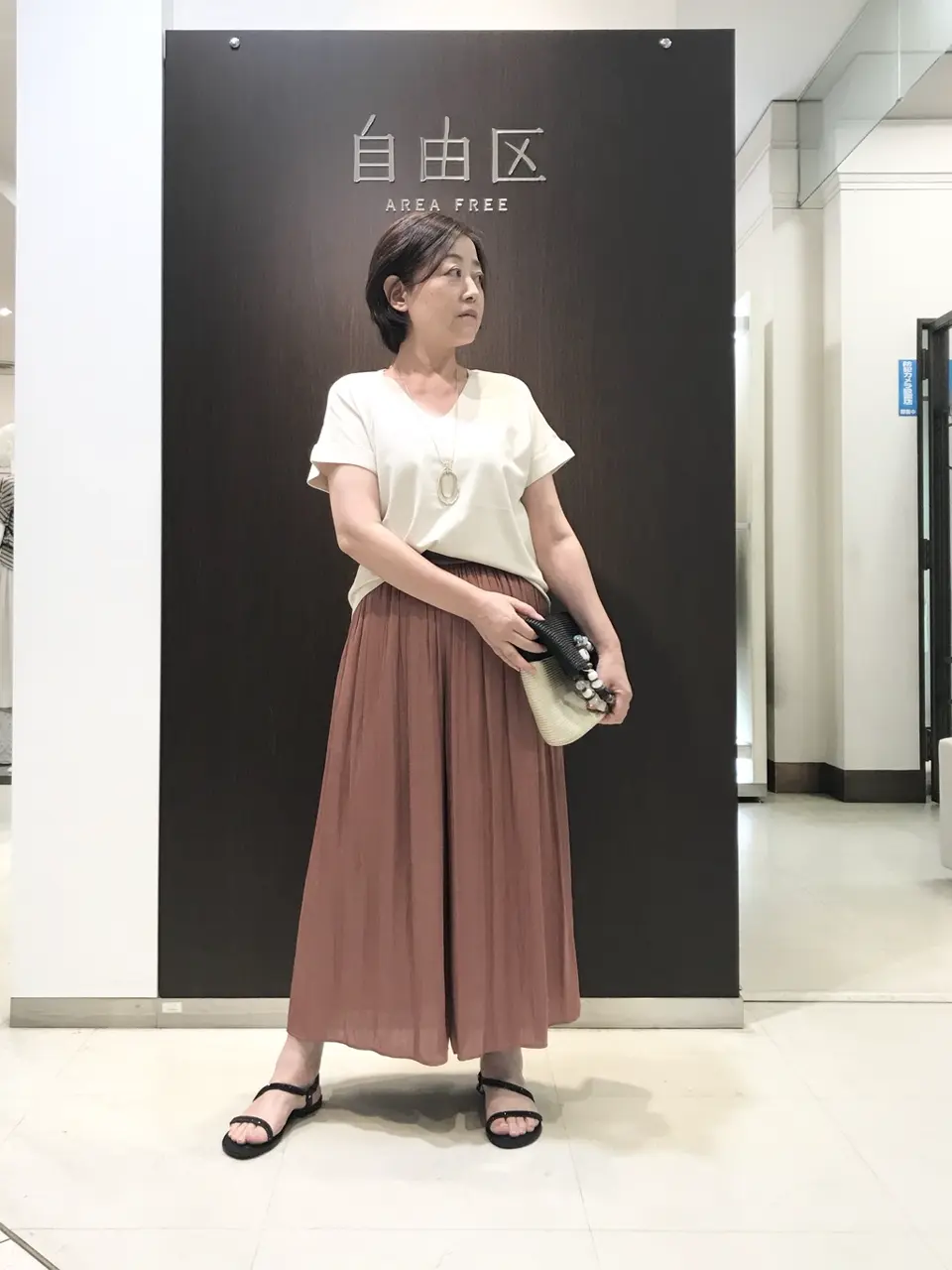  江川 コーディネート画像