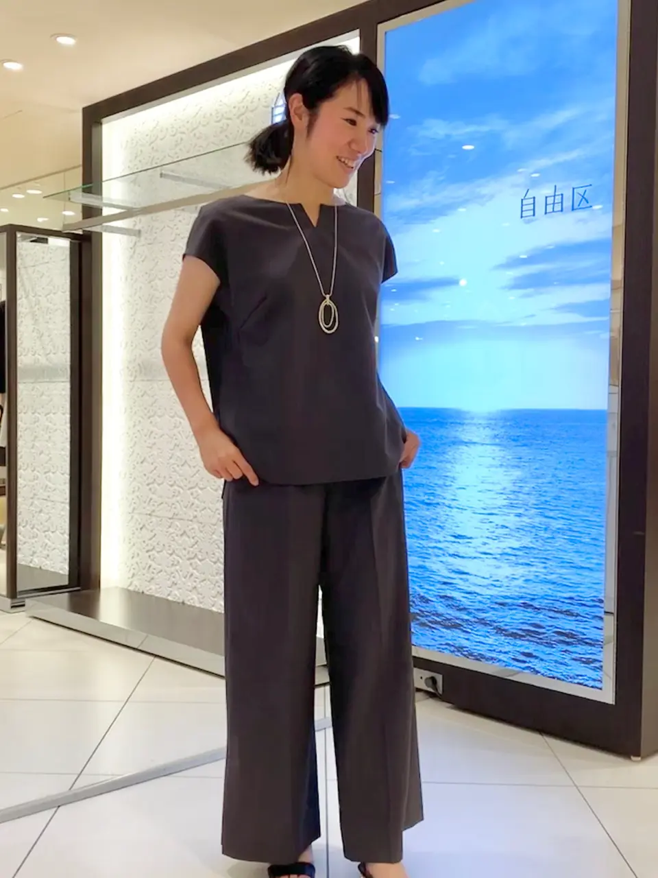 自由区 丹野 コーディネート画像