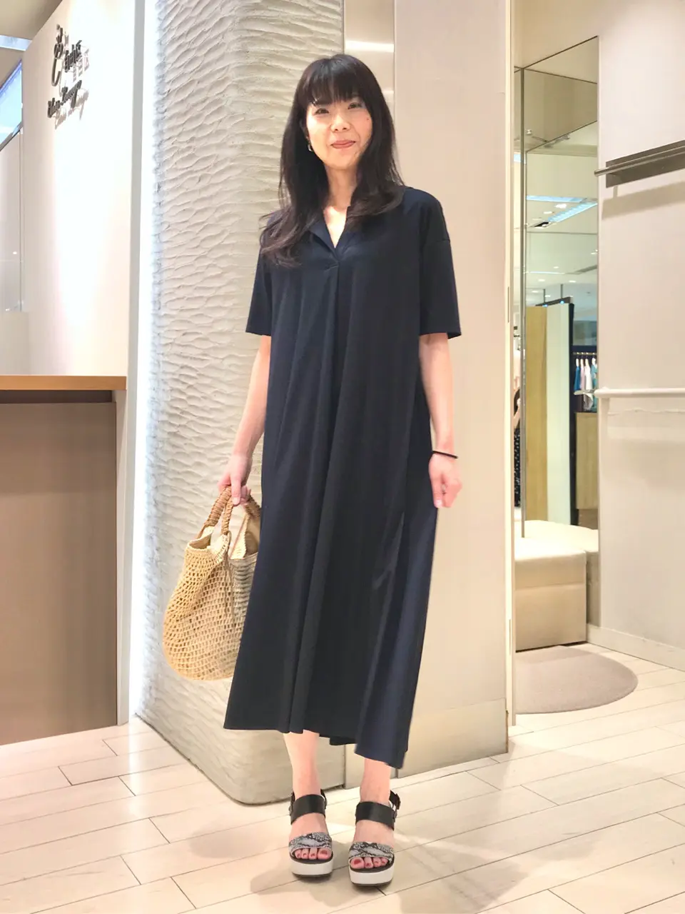   若旅 コーディネート画像