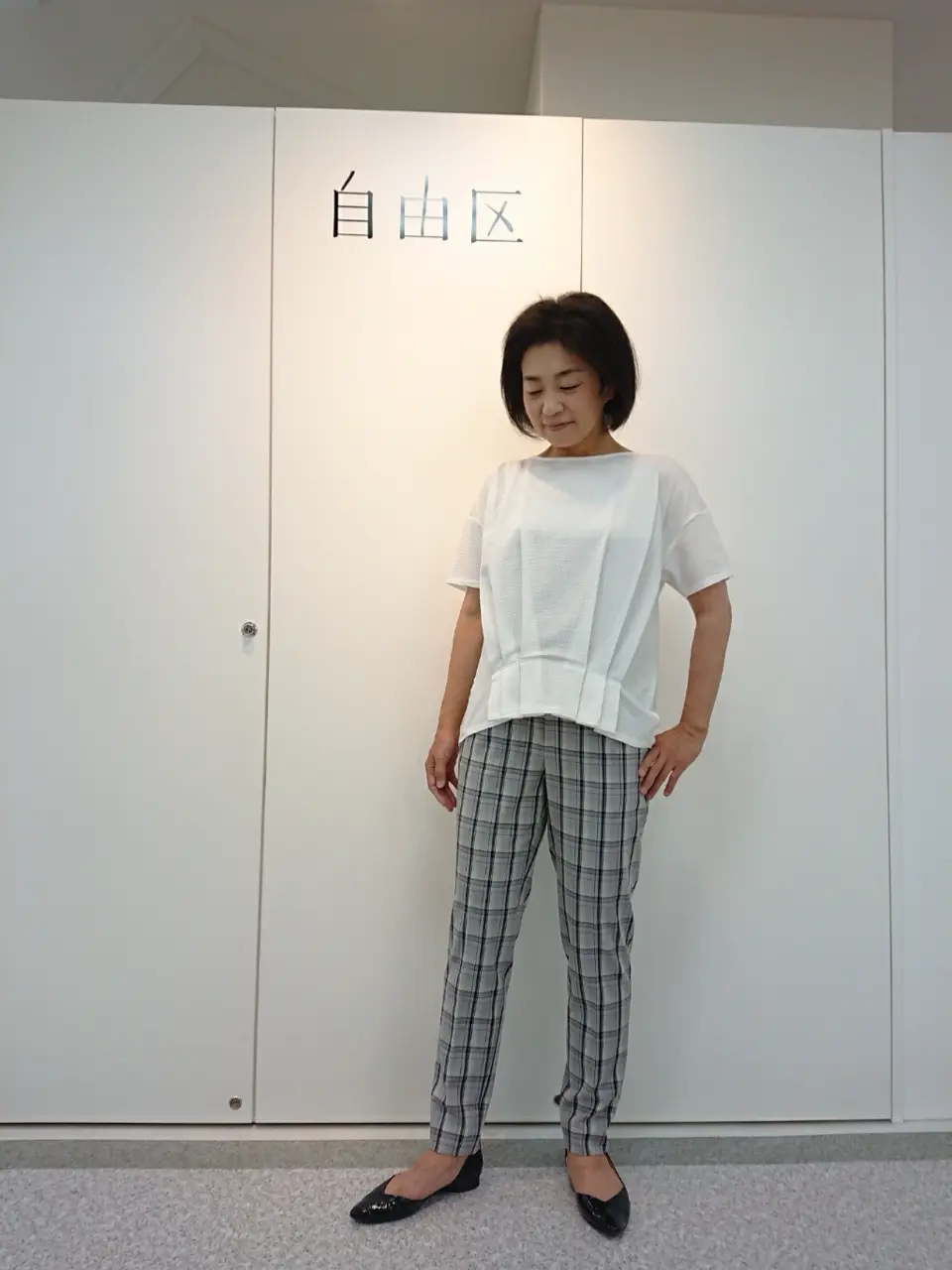  村田 コーディネート画像