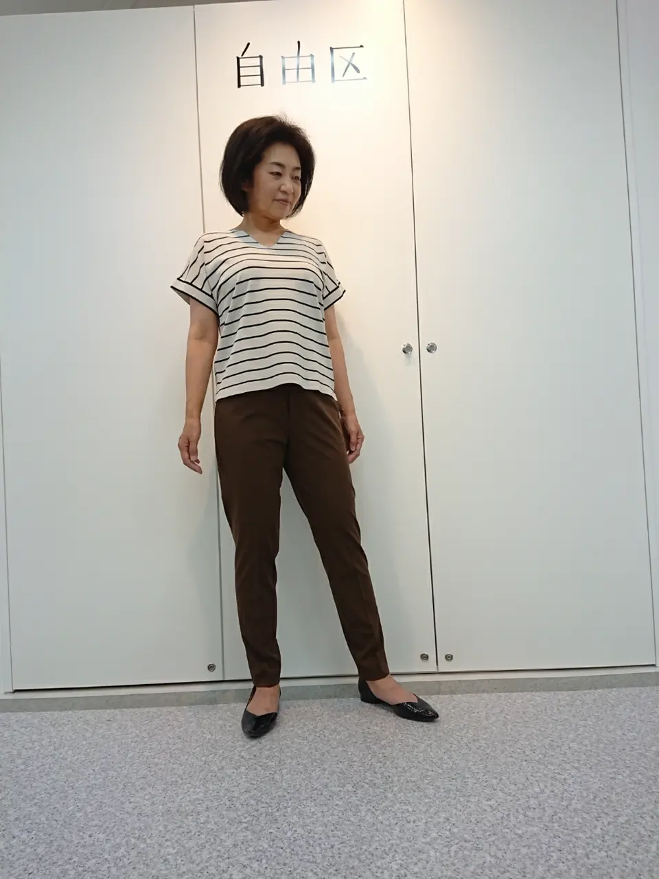  村田 コーディネート画像