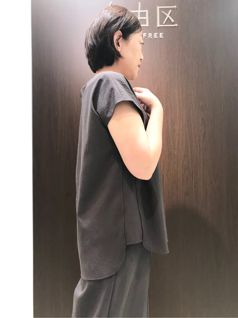 自由区 江川 コーディネート画像