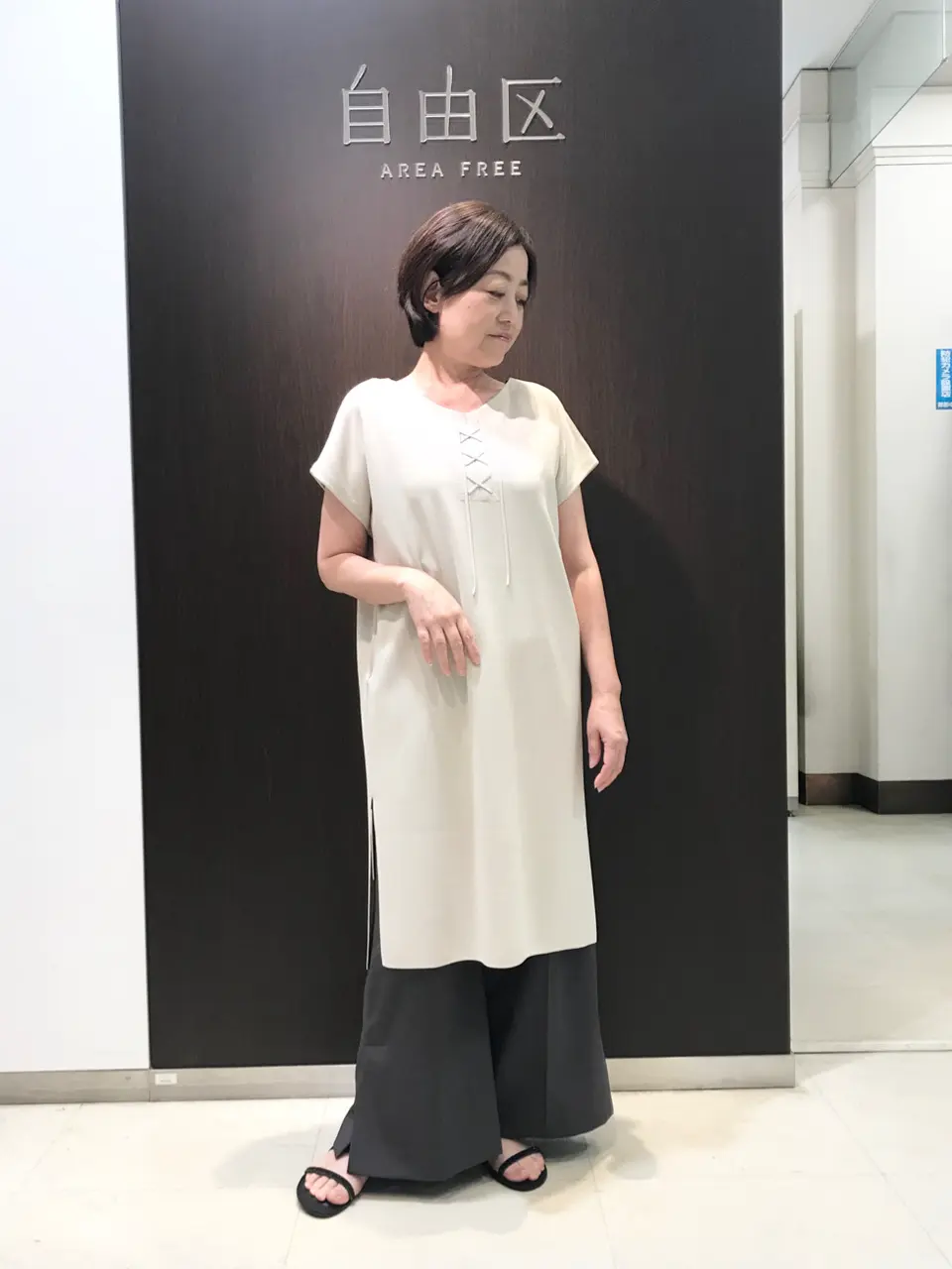  江川 コーディネート画像