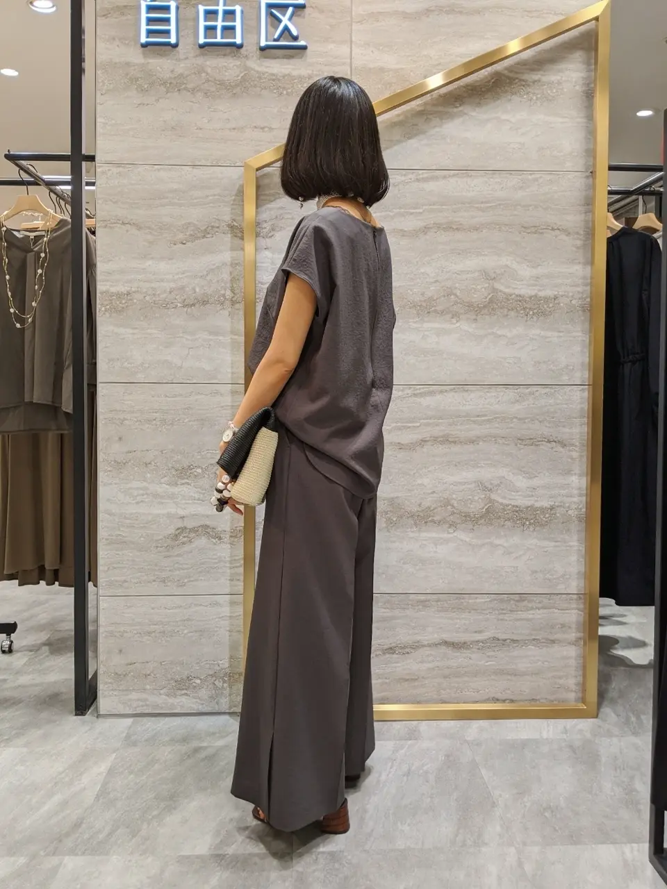 自由区 スタッフ コーディネート画像