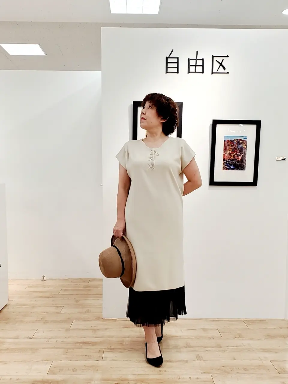 自由区 中村 コーディネート画像