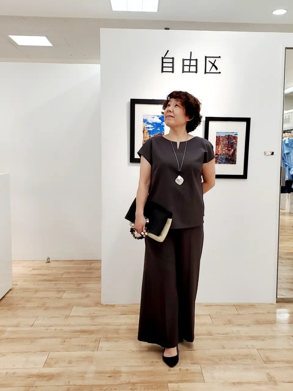 自由区 中村 コーディネート画像