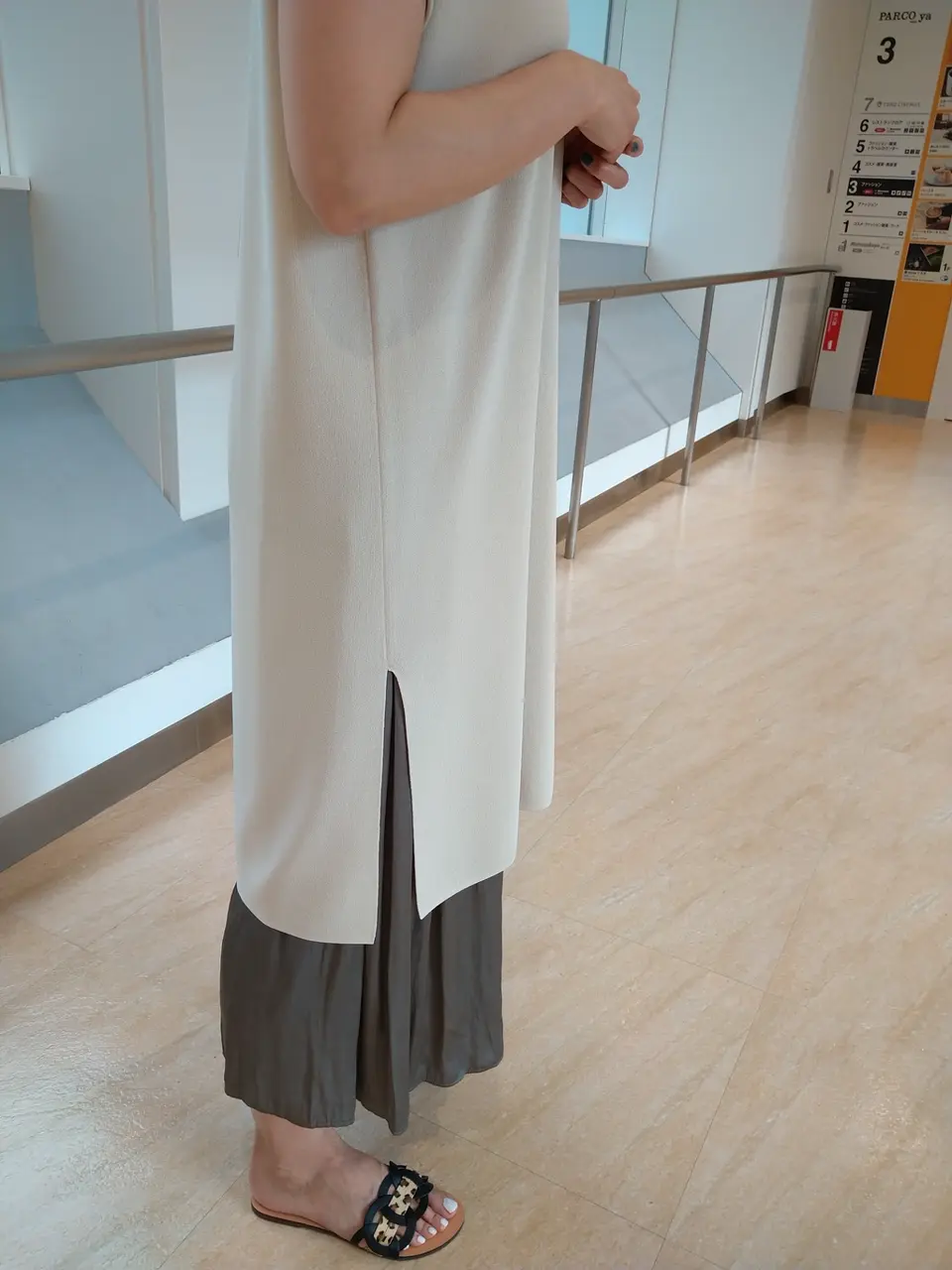 自由区 奥山 コーディネート画像