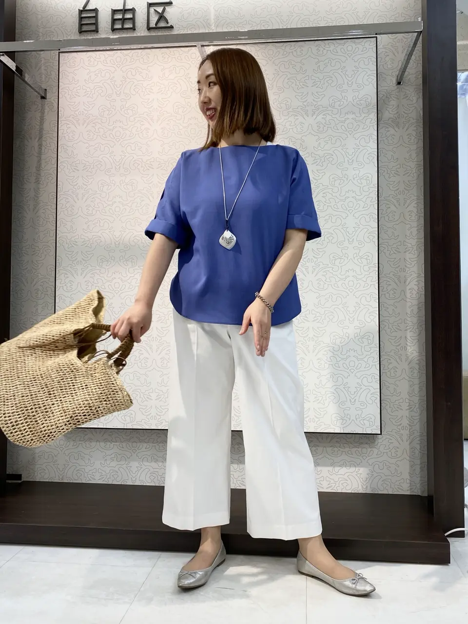  清水 コーディネート画像