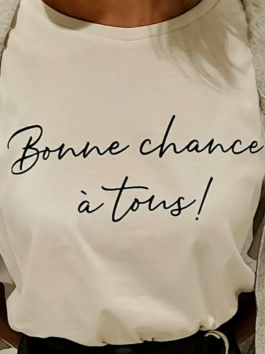 自由区 森崎 コーディネート画像