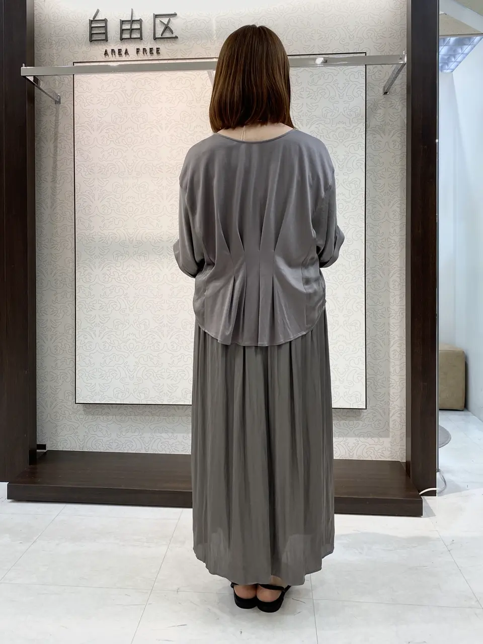 自由区 清水 コーディネート画像