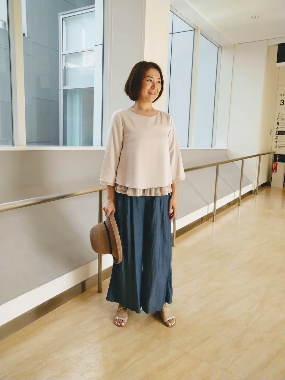 自由区 奥山 コーディネート画像