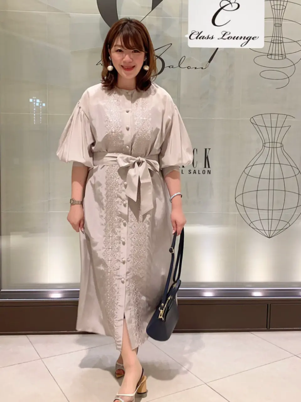  うめだ コーディネート画像