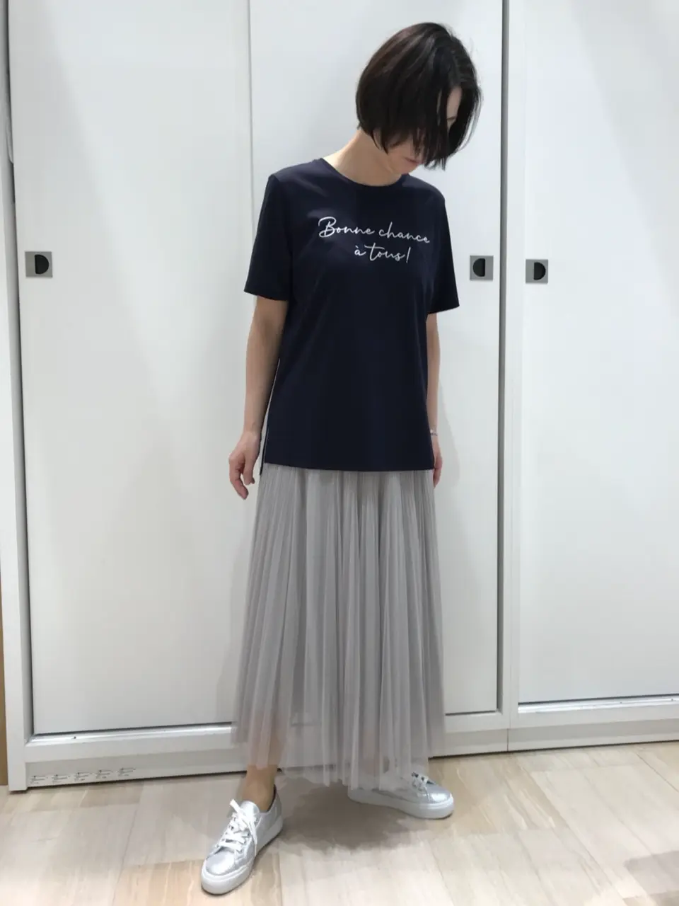  H コーディネート画像