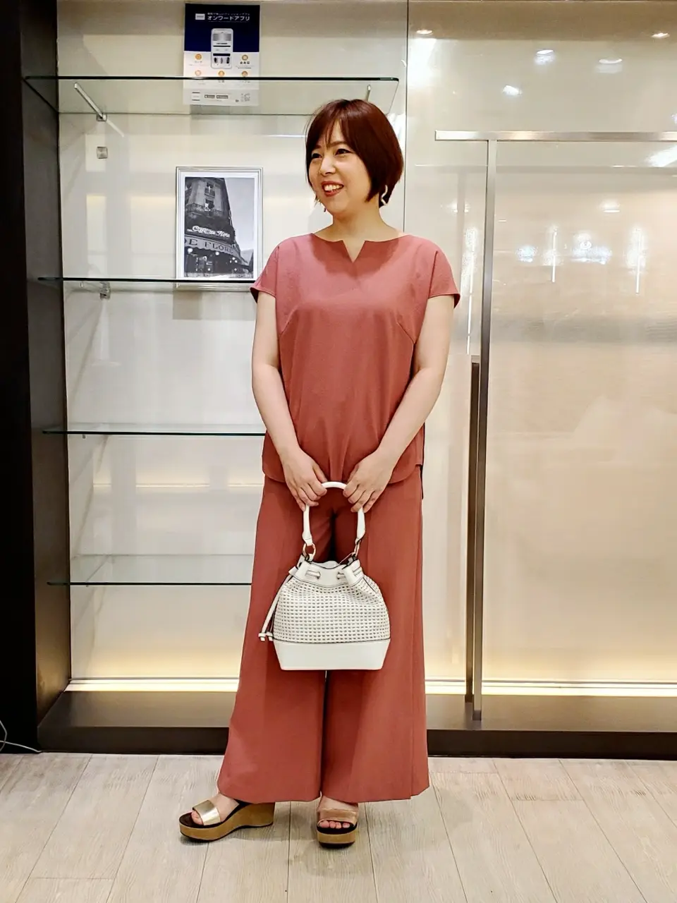 自由区 原田 コーディネート画像