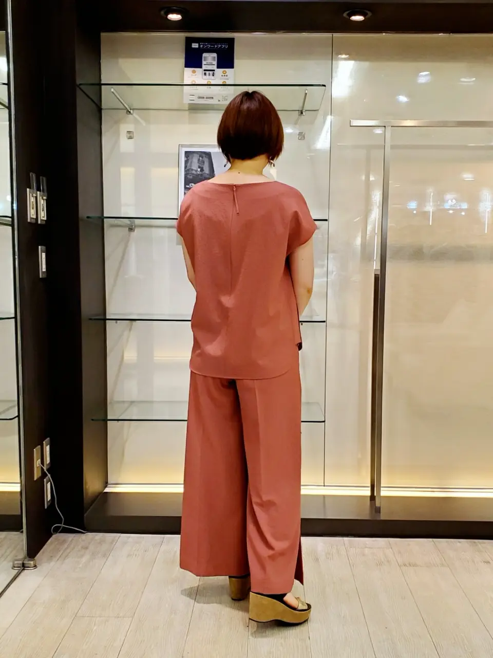 自由区 原田 コーディネート画像